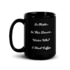 A glossy black mug